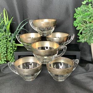 Set of 6 vintage Silver Band tea cups by Dorothy Thorpe